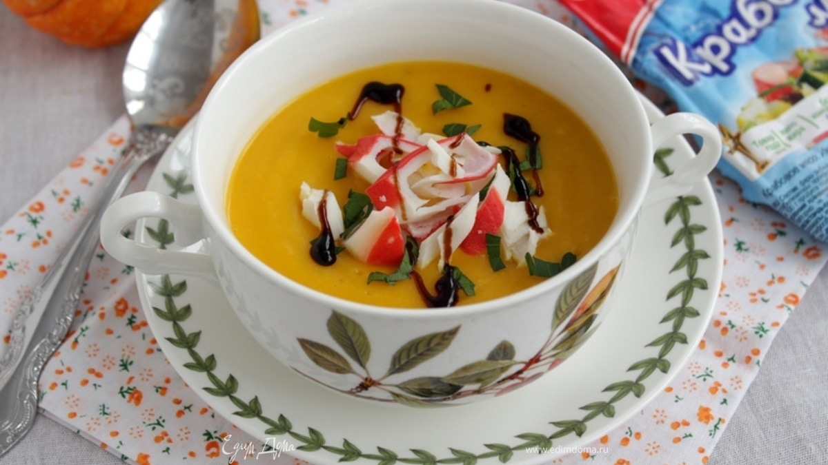 Тыквенный суп с мясом краба