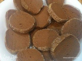 Шоколадные «бриллианты» по рецепту Пьера Эрме