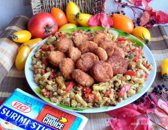 Крабовые крокеты с кускусом и овощами