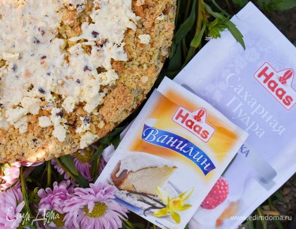 Пирог с персиками, ореховым штрейзелем и белым шоколадом