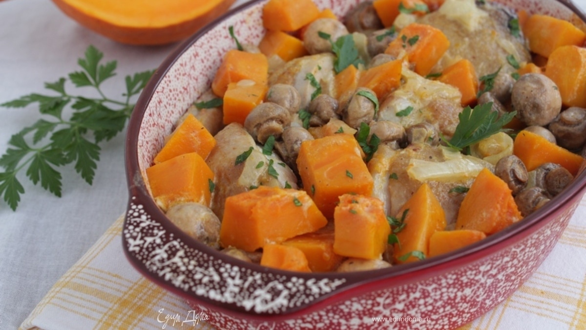 Курица с тыквой в сливках