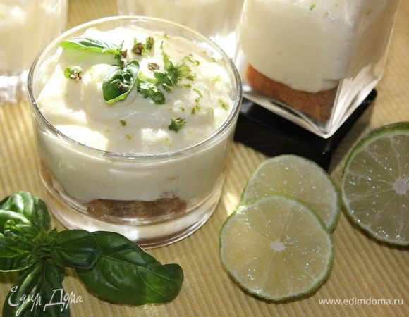 Тирамису с лаймом и свежим базиликом Тирамису с лаймом и свежим базиликом
