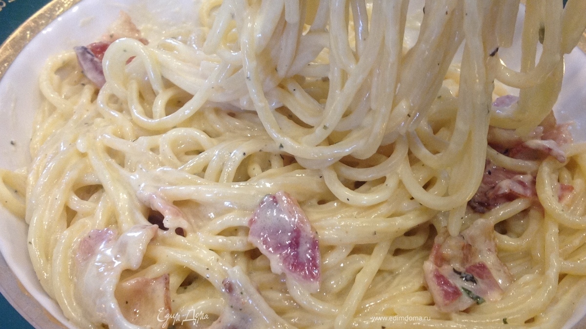 Спагетти «Алла карбонара»