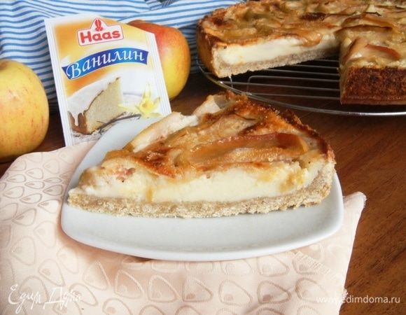 Яблочный тарт с ванильным кремом Яблочный тарт с ванильным кремом