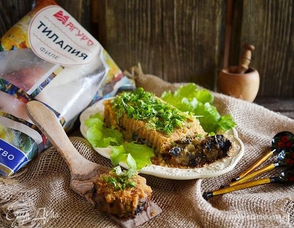 Рыбник Рыбник