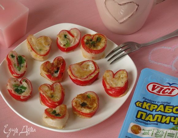 Омлетики «Сердца» с крабовыми палочками