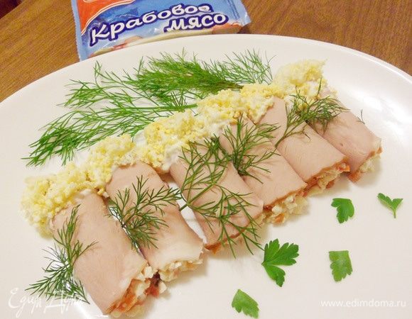 Рулетики из ветчины с крабовым мясом Рулетики из ветчины с крабовым мясом