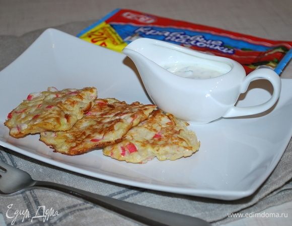 Диетические оладьи с крабовыми палочками Диетические оладьи с крабовыми палочками