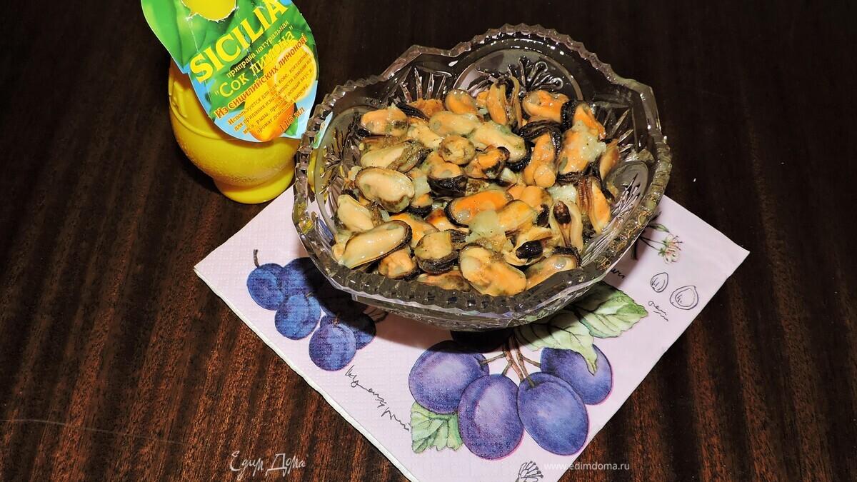 Чесночно-лимонные мидии