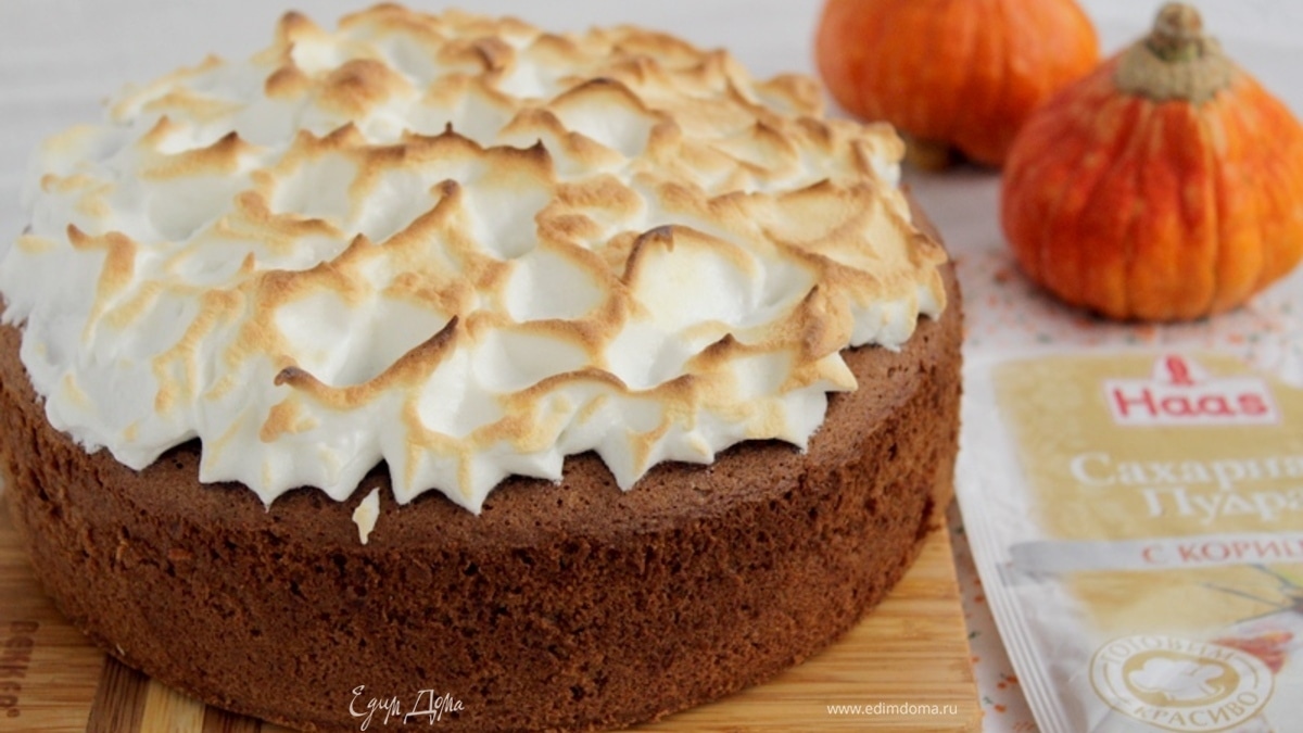 Пирог с тыквой и меренгой