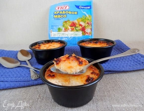 Крабовое крем-брюле Крабовое крем-брюле