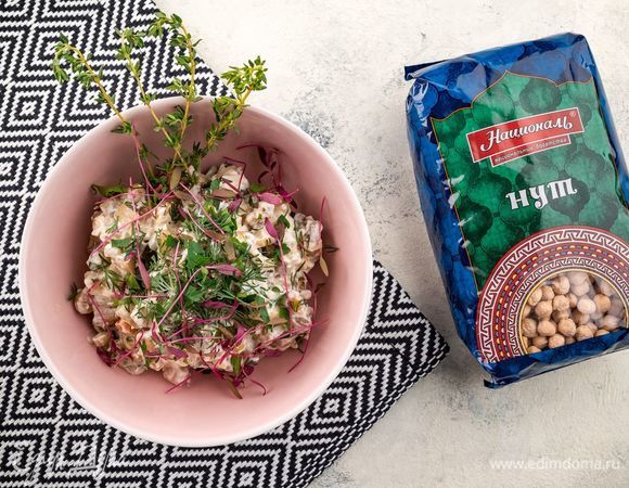 Салат с нутом, баклажанами и фетой Салат с нутом, баклажанами и фетой