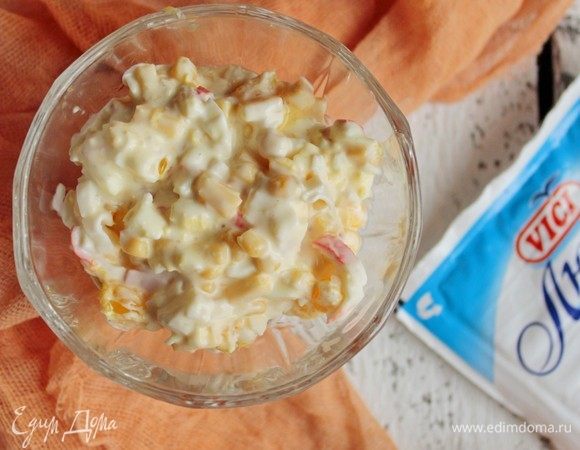 Королевский салат Королевский салат