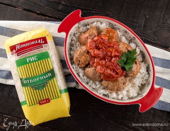 Мясные шарики в томатном соусе с рисом