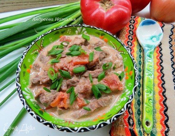 Бефстроганов «ПушкинЪ»