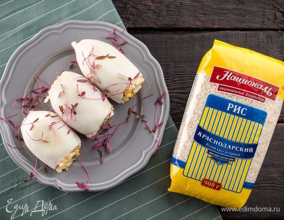 Кальмары, фаршированные рисом и яйцом Кальмары, фаршированные рисом и яйцом
