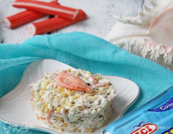 Салат с крабовыми палочками и ананасом Салат с крабовыми палочками и ананасом