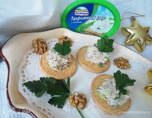 Закуска из курицы, орехов и творожного сыра