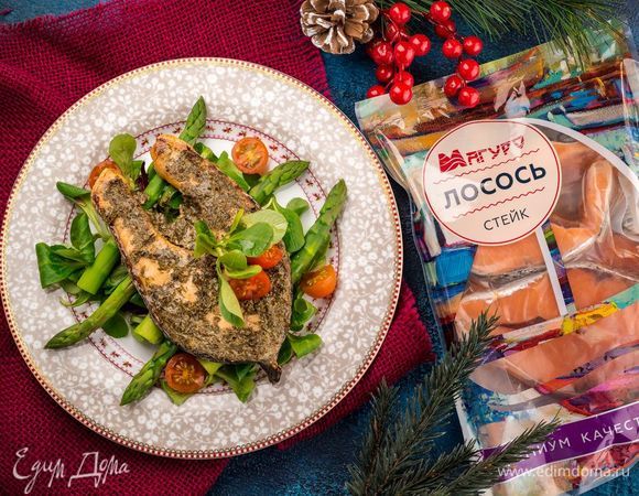 Лосось под нежным соусом с овощами Лосось под нежным соусом с овощами