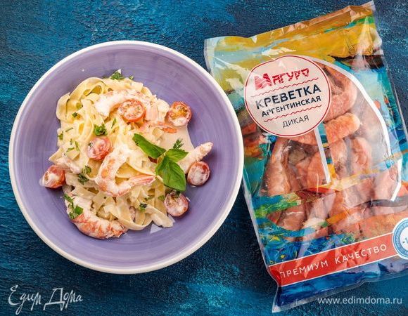 Паста с креветками и сливочным соусом 