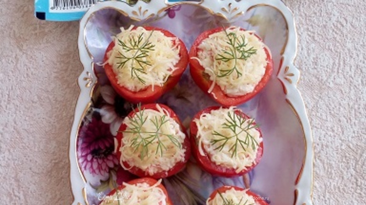 Фаршированные помидоры