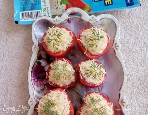Фаршированные помидоры Фаршированные помидоры