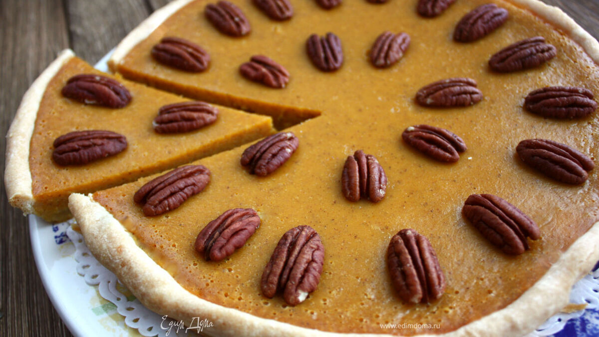 Тыквенный пирог с пеканом