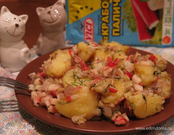 Картофель по-камчатски Картофель по-камчатски