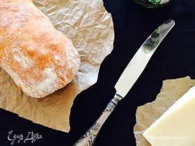 Картинка для коллекции