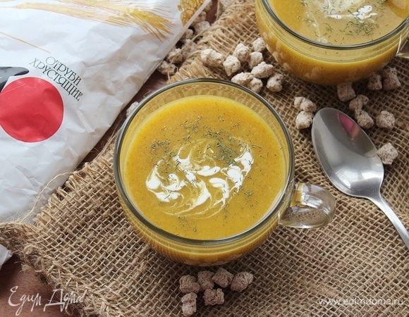 Пряный овощной суп-пюре