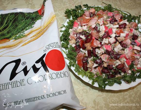 Салат «Красная горка»