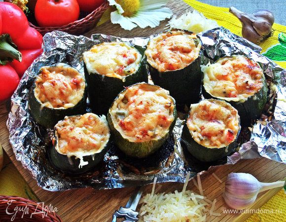 Цукини, запеченные с начинкой Цукини, запеченные с начинкой