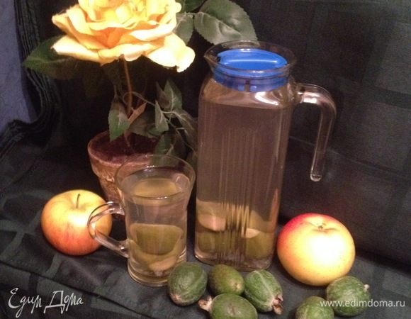 Компот с фейхоа и яблоком Компот с фейхоа и яблоком