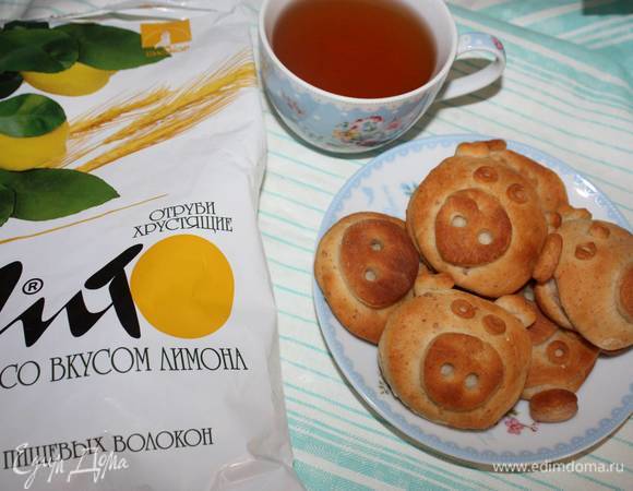 «Поросята» с отрубями