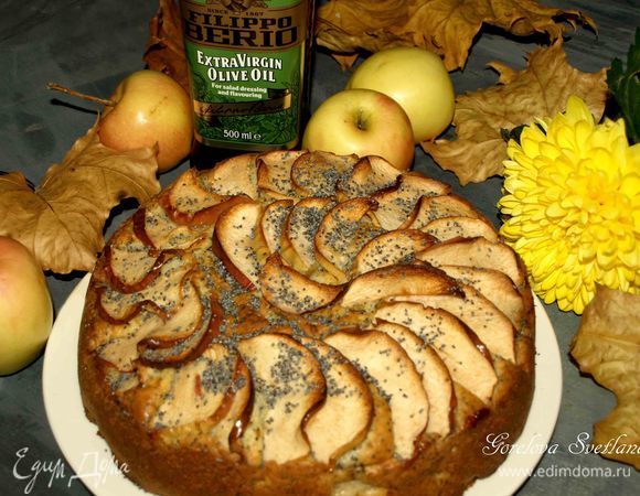 Яблочно-маковый пирог
