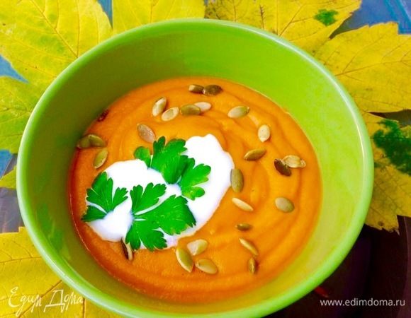 Тыквенный суп с имбирем