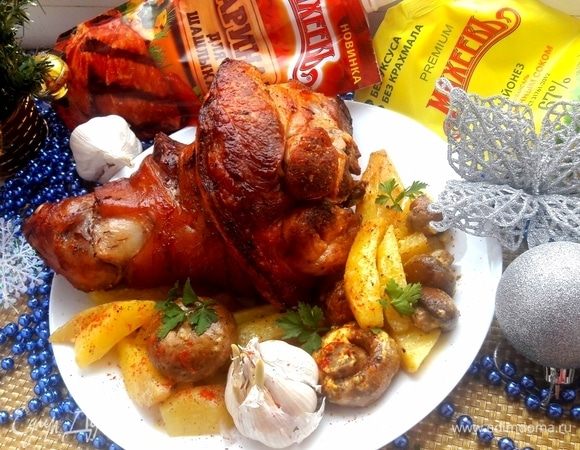 Рулька в маринаде к праздничному столу