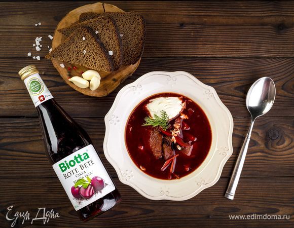 Борщ с черносливом Борщ с черносливом