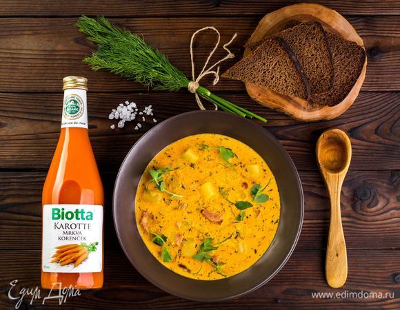 Овощной суп с копченостями Овощной суп с копченостями