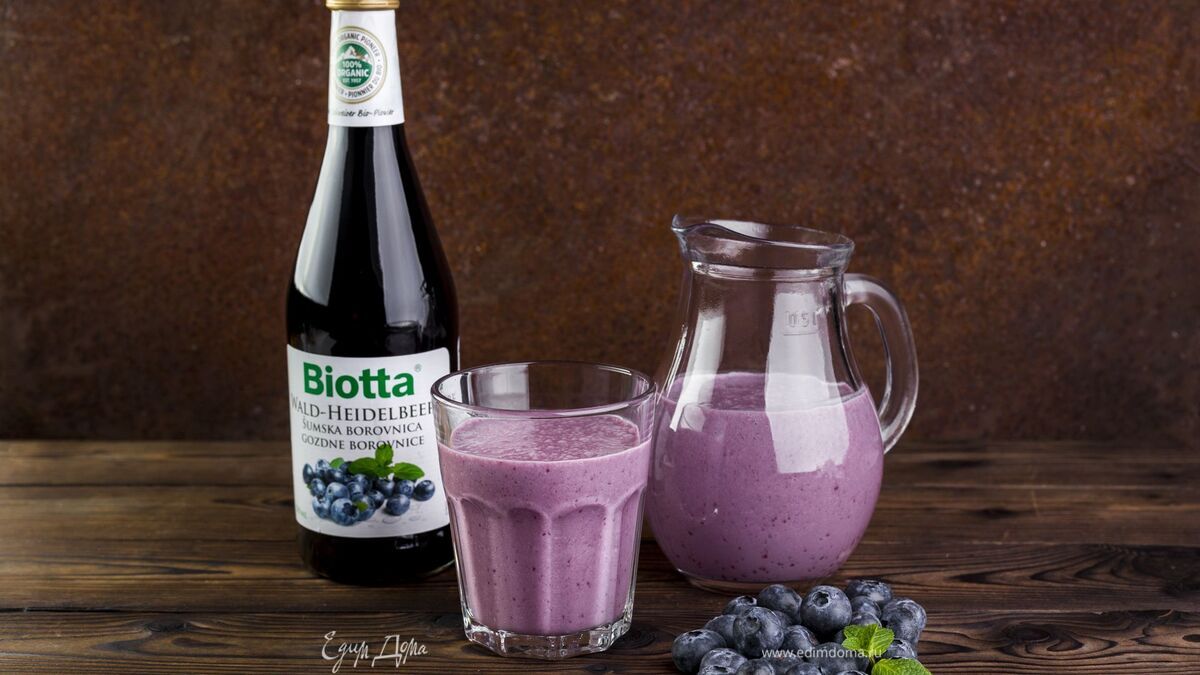 Молочный коктейль с черничным нектаром