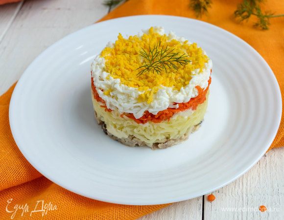 Салат «Мимоза» Салат «Мимоза»