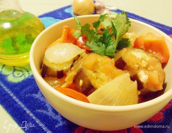 Овощное рагу с баклажанами по-арабски