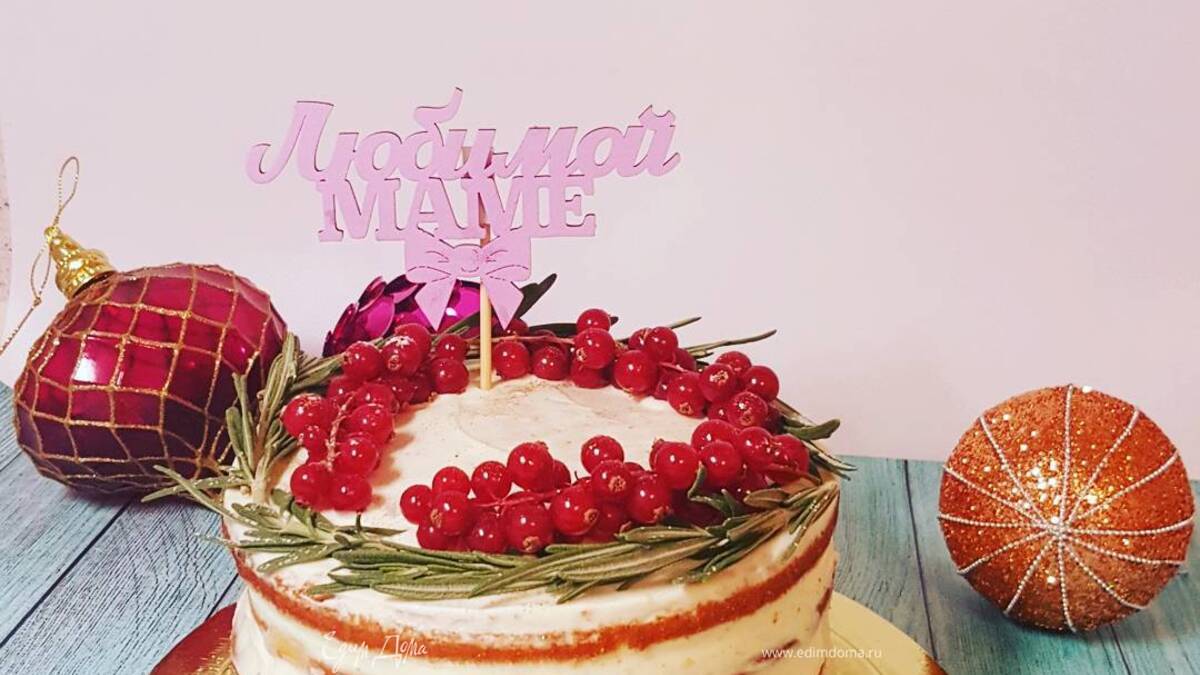 Торт по мотивам «Зимнее яблоко»