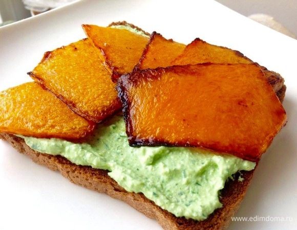 Брускетта с жареной тыквой Брускетта с жареной тыквой