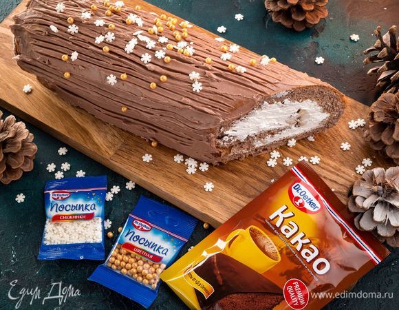 Рождественское полено Рождественское полено