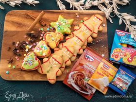 Фото рецепта