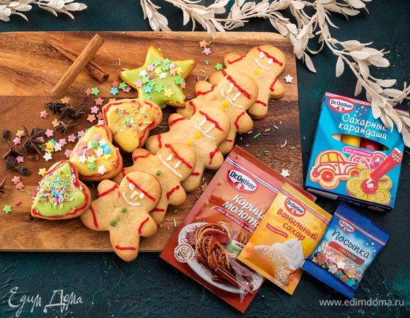 Новогоднее имбирное печенье