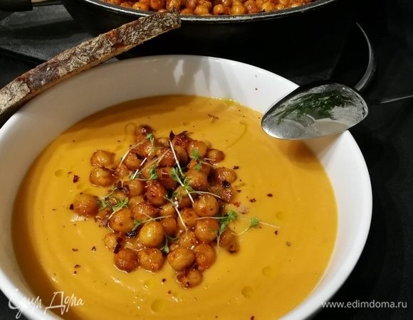 Тыквенный суп-пюре с запеченным нутом Тыквенный суп-пюре с запеченным нутом