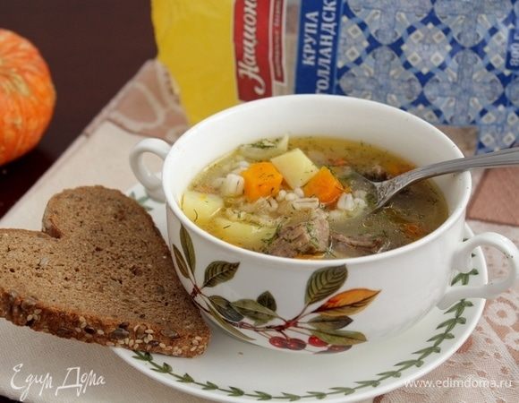 Суп с бараниной, тыквой и перловкой