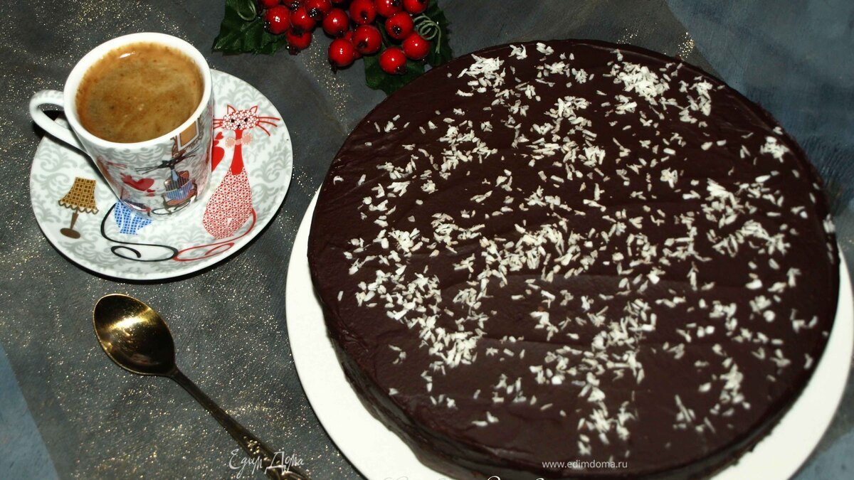 Шоколадно-кокосовый пирог